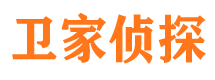 福清市婚外情调查